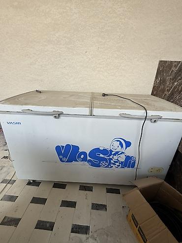 Морозильный ларь VASIN - Тип: горизонтальный морозильный ларь с