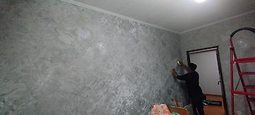 Натяжной потолок: Натяжной потолок Глянцевое Монтаж — 8