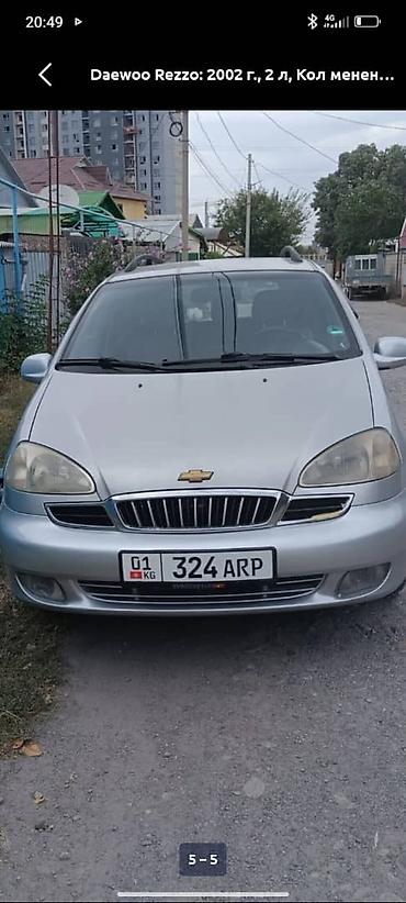 rezzo: Daewoo Rezzo: 2002 г., 2 л, Механика, Бензин, Минивэн — 1