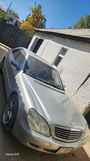 byd song plus ev: Mercedes-Benz S-Class: 1999 г., 4.3 л, Автомат, Бензин, Седан — 2