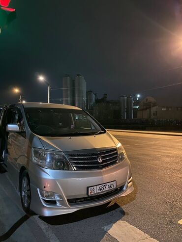 арзан машина мерс: Представлен минивэн Toyota Alphard серебристого цвета. Автомобиль