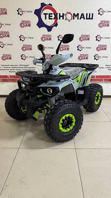 devo tiko: TAO MOTOR HUNTER 125 — современный подростковый квадроцикл для — 1