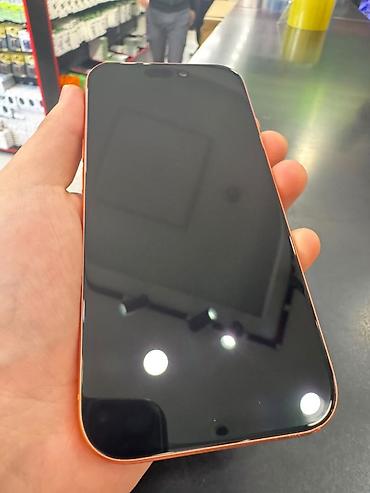 8 plus iphone: IPhone 17 Pro, Б/у, 256 ГБ, Оранжевый, Коробка, 99 % — 5