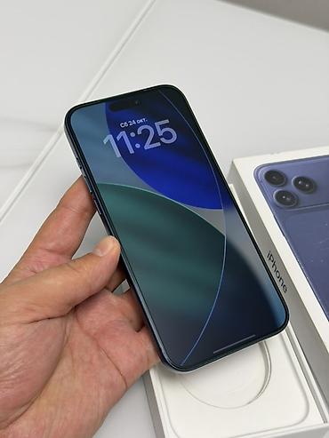 стоимость айфон 17 про макс: IPhone 17 Pro Max, Б/у, 512 ГБ, Синий, Коробка, 94 % — 6