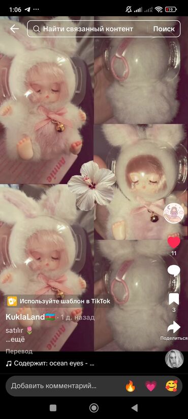 шарнирные куклы барби: Annie Baby – blind box kolleksiya kuklasi - Mövzu: dovşan kostyumlu