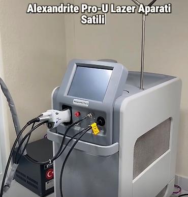 3d lazer: Лазерный эпилятор, Б/у, Самовывоз — 1