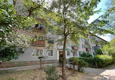 Продажа квартир: 2 комнаты, 44 м², Хрущевка, 1 этаж, Евроремонт
