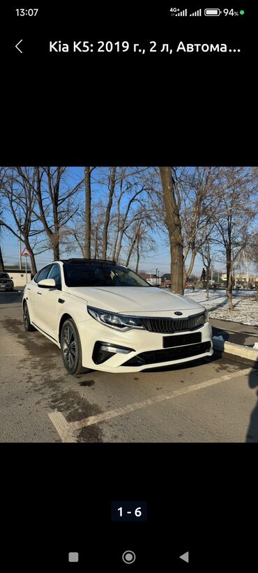 купить электромобиль бу: Сдаю в аренду: Легковое авто, Под такси