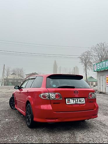 Транспорт: Mazda 6: 2002 г., 2.3 л, Автомат, Бензин, Универсал — 2