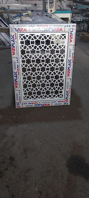 plastik baklar: Market vi̇trajlari 

kəyfi̇yyatli̇. Sərfəli̇. Sürətli̇ — 3