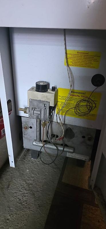 котёл уют: Напольный газовый котёл АТОН (эмблема «АТОН» на лицевой панели) — 4