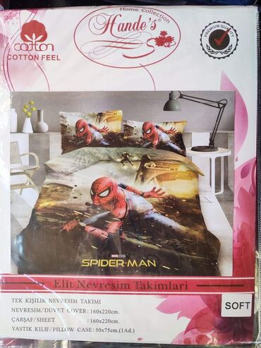 Ostale dečije stvari: Disney posteljina Cena seta : 3200 dinara Materijal: Pamuk/Saten — 11