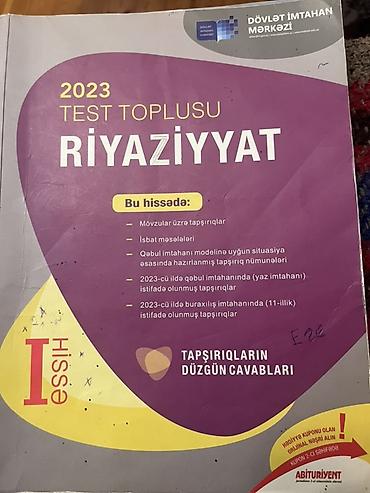 Riyaziyyat 11-ci sinif, 2023 il, Pulsuz çatdırılma lalafo.az -da Riyaziyyat 11-ci sinif, 2023 il, Pulsuz çatdırılma