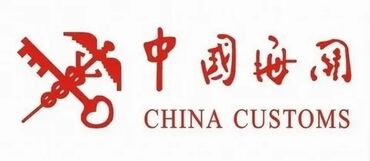 Другие услуги: Божхонаи Расим, Тоза кардани боҷхона, Эъломияи боҷхона, Назорати — 6