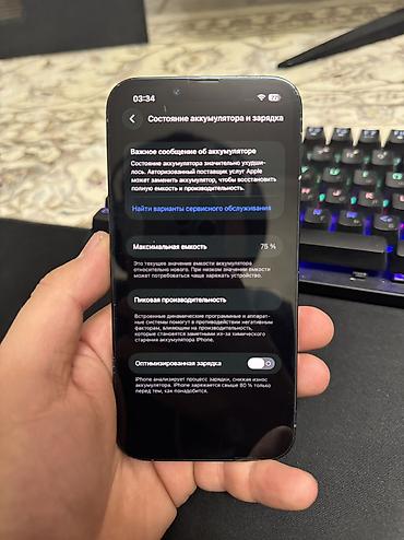 apple wath ultra: IPhone 13 Pro, Б/у, Sierra Blue, Кабель — 9