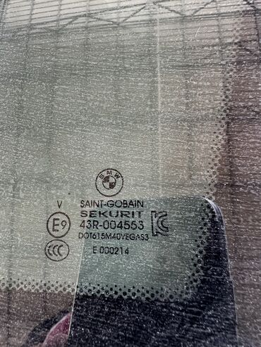 Стекла и комплектующие: Стекло Заднее BMW, 2024 г., Б/у, Оригинал — 5