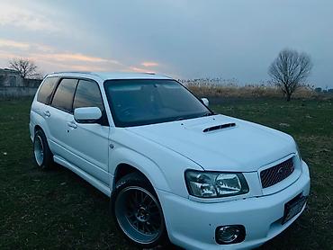 корейский внедорожник: Subaru Forester: 2004 г., 2 л, Автомат, Бензин, Кроссовер — 10