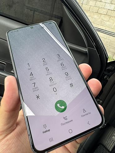 Samsung: Samsung Galaxy S 22 Коробка документы есть Состояние 10/10 Экран — 12