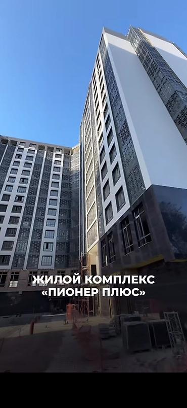 пионер плюс: Построен, Элитка, 3 комнаты, 120 м² — 2