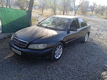 mt 09: Opel Omega: 2002 г., Механика, Бензин, Седан — 1