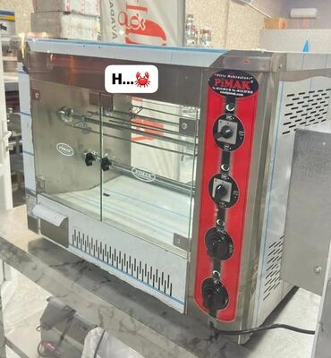 Digər restoran, kafe avadanlığı: Pimak, Nağd ödəniş, Yeni