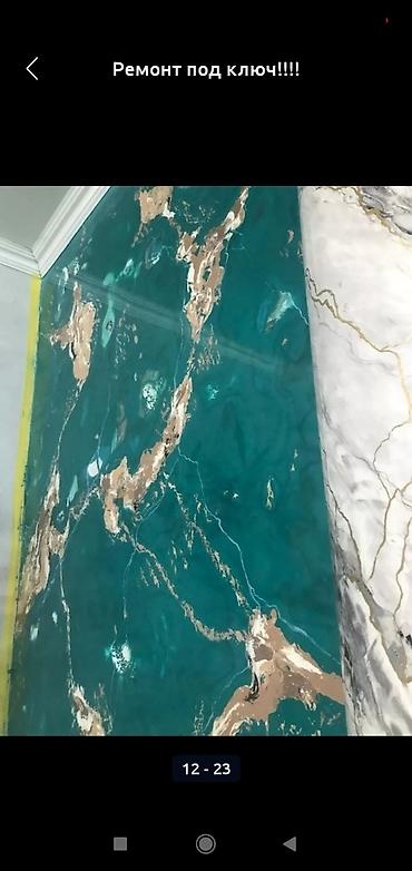 Штукатурка, шпаклевка: Шпаклевка стен, Шпаклевка потолков, Декоративная штукатурка | Венецианская, Леонардо, Мокрый шелк Больше 6 лет опыта — 28