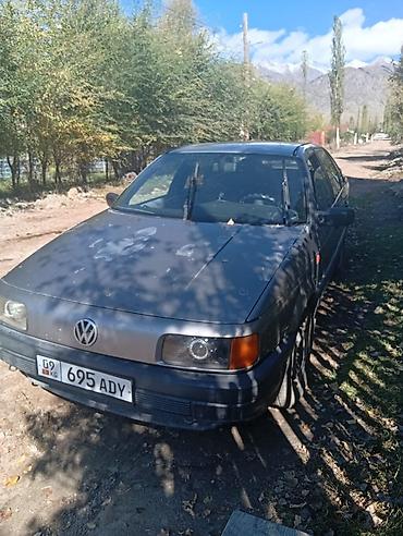 рулевая рейка опель зафира а: Volkswagen Passat: 2026 г., Механика, Седан — 4