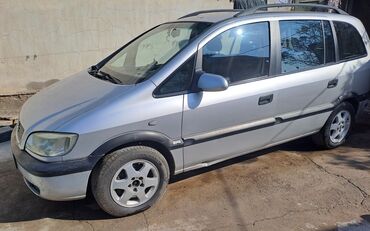 2107 шины: Opel Zafira: 2001 г., 2 л, Механика, Дизель, Минивэн