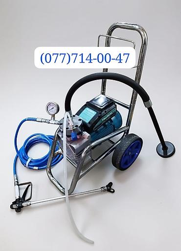 1001: Pulverizator, Yeni, Avtomatik, Elektrik, Rayonlara çatdırılma, Pulsuz çatdırılma, Ünvandan götürmə — 1