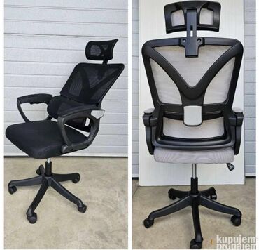 Stolice: Ergonomska kancelarijska stolica sa mrežastim naslonom i naslonom za — 12