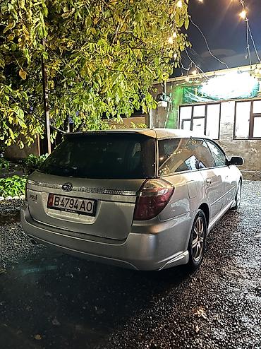 Subaru: Subaru Legacy: 2007 г., 2 л, Автомат, Бензин, Универсал — 2