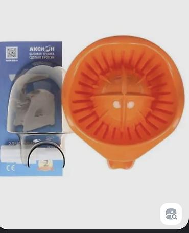 Мясорубки: Мясорубка, Новый, Платная доставка, Самовывоз — 4