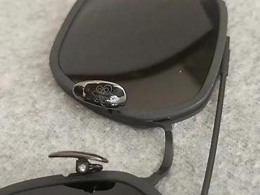 Naočare: CHROME HEARTS HOTATION, TOP MODEL | Novo! Dostupne odmah! Predivne — 6