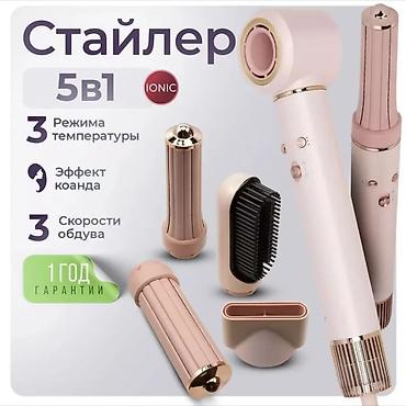 ploika pro: Мультистайлер Керамическое, 210 °С and more, Для гофре, Для выпрямления, Насадка-спираль — 2