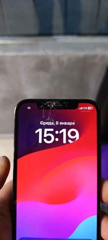 Apple iPhone: IPhone 12 Pro, Б/у, 256 ГБ, 74 %