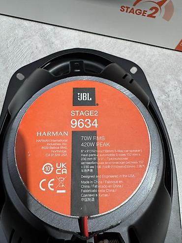 jbl 320: Овалы JBL Stage2 9634 оригинал! Басовитые Динамики с чистым — 2