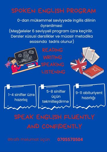rus dili kurslari evde: Языковой курс, Английский, Русский, Для взрослых, Для детей, Разговорный клуб, С носителем, Диплом, сертификат