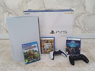 dj контроллеры: Игровая консоль Sony PlayStation 5 (модель CFI-1218A), версия с — 1