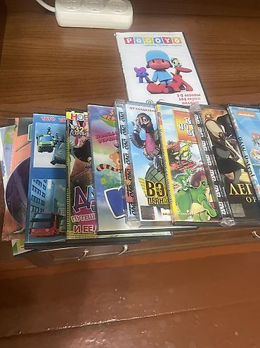 Другое: Disk dvd üçün multfilmlər — 2