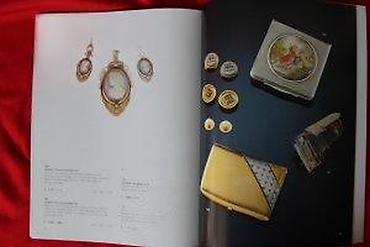 Sličice i albumi za sličice: DOROTHEUM, JUWELEN, 15.4.2005. | Aukcioni katalog Dorotheum — 21