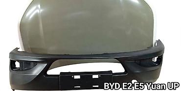 mazda cx 9: Бампер BYD, Новый, Аналог — 1
