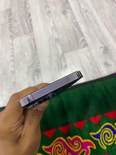 чехлы на 14 про макс: IPhone 14про мах — 3