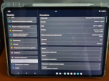 oneplus pad 4: Планшет, память 512 ГБ, 13" - 14", Wi-Fi, Новый, Классический цвет - Синий — 6
