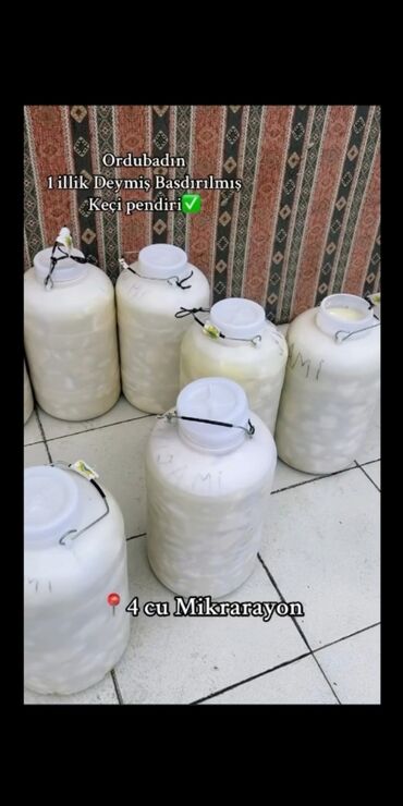 Mağazalar: 5️⃣0️⃣0️⃣Aznə icareye verilir. Obyekt 2008 ilden fealiyyet gosterib — 21