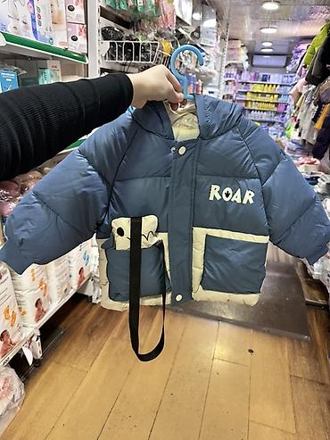 soft shell: Детская утепленная куртка с капюшоном «ROAR» - Цвет: сине‑молочный — 1