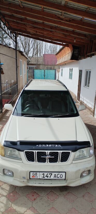 лонос машина: Subaru Forester: 2001 г., 2 л, Автомат, Газ, Универсал