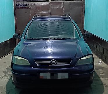 opel meriva запчасти: Opel Astra: 1999 г., 1.6 л, Механика, Бензин, Универсал — 1