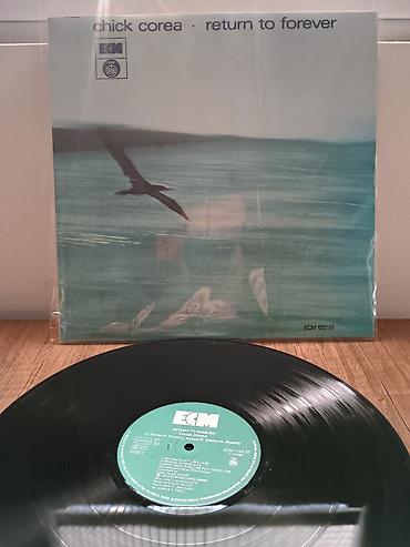 Vinil ploče: Vinyl LP ploče – izbor albuma - Kim Carnes – “Voyeur” (EMI America) - — 7