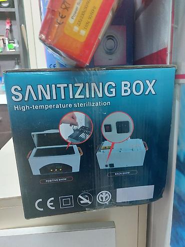 sendiviç panel: SANITIZING BOX – Yüksək temperaturla sterilizasiya qurğusu (model — 2