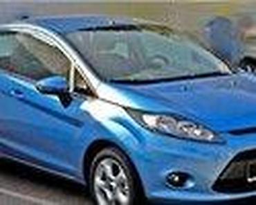 Ford: BRAVE ZA FORD FIESTA OD 1995. DO 2011. GOD. | FORD velika ponuda — 21
